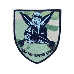 Шеврон Група вогневої підтримки Fire support group FSG (ВШ-1544)